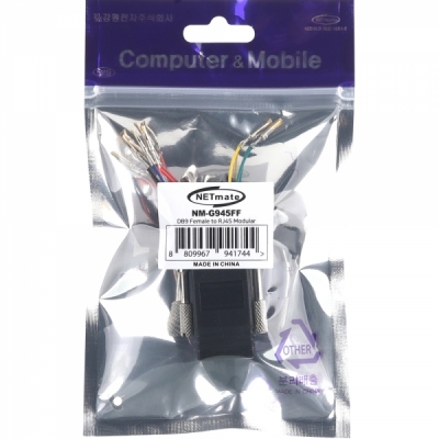 강원전자 넷메이트 DB9F / RJ-45 조합 커넥터 NM-G945FF