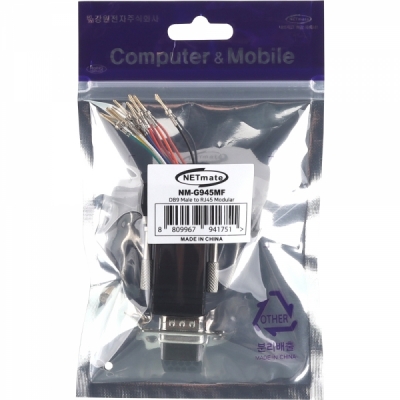강원전자 넷메이트 DB9M / RJ-45 조합 커넥터 NM-G945MF