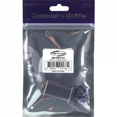 강원전자 넷메이트 HDMI 2.1 F/F 꺾임 젠더 NM-HG2101