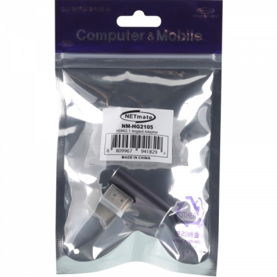 강원전자 넷메이트 HDMI 2.1 M/F 위쪽 꺾임 젠더 NM-HG2105