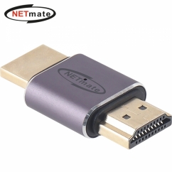 강원전자 넷메이트 HDMI 2.1 M/M 방향 전환 젠더 NM-HG2109