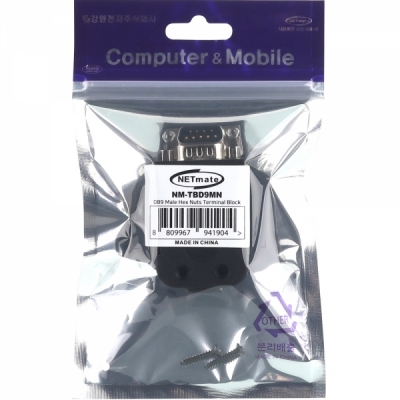 강원전자 넷메이트 DB9M / 터미널 블록 조합 커넥터 (너트 방식) NM-TBD9MN