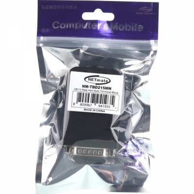 강원전자 넷메이트 2열 DB15M / 터미널 블록 조합 커넥터 (너트 방식) NM-TBD215MN