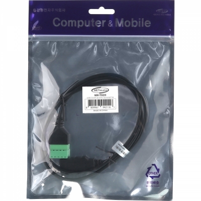 강원전자 넷메이트 USB2.0 AF / 터미널 블록 케이블 1m NM-TG09