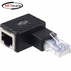 강원전자 넷메이트 RJ-45 오른쪽 꺾임 젠더 NM-RG01
