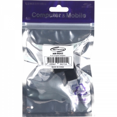 강원전자 넷메이트 RJ-45 왼쪽 꺾임 젠더 NM-RG02