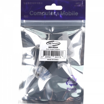 강원전자 넷메이트 RJ-45 아래쪽 꺾임 젠더 NM-RG04