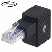 강원전자 넷메이트 RJ-45 아래쪽 꺾임 젠더 NM-RG04