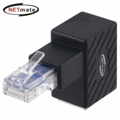 강원전자 넷메이트 RJ-45 아래쪽 꺾임 젠더 NM-RG04