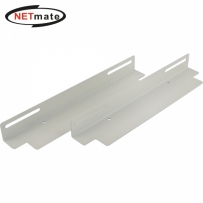 강원전자 넷메이트 허브랙 가이드 앵글(아이보리, 좌/우 한세트) NM-HGAV