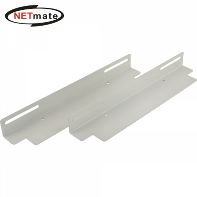 강원전자 넷메이트 허브랙 가이드 앵글(아이보리, 좌/우 한세트) NM-HGAV