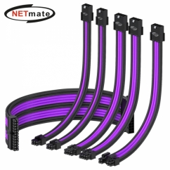 강원전자 넷메이트 PSU 연장 16AWG 슬리빙 케이블 0.3m (블랙/퍼플 6종) [EZDIY-FAB] NM-DPR037