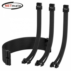 강원전자 넷메이트 PSU 연장 18AWG 슬리빙 케이블 세트 (블랙 4종) [EZDIY-FAB] NM-DPI1241