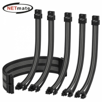 강원전자 넷메이트 PSU 연장 18AWG 슬리빙 케이블 세트 (블랙/그레이 6종) [EZDIY-FAB] NM-DPI1546