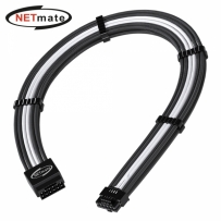 강원전자 넷메이트 PCI-E 5.0 12VHPWR 연장 슬리빙 케이블 0.3m (블랙/화이트) [EZDIY-FAB] NM-DPR1794