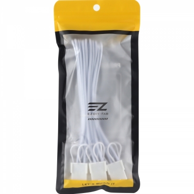 강원전자 넷메이트 12VHPWR to PCI-E 8핀x3 변환 슬리빙 케이블 0.3m (올화이트) [EZDIY-FAB] NM-DPR1862