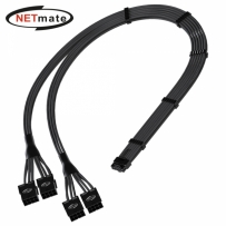 강원전자 넷메이트 12VHPWR to PCI-E 8핀x4 변환 슬리빙 케이블 0.45m (블랙) [EZDIY-FAB] NM-DPR1851