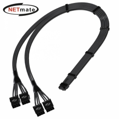 강원전자 넷메이트 12VHPWR to PCI-E 8핀x4 변환 슬리빙 케이블 0.45m (블랙) [EZDIY-FAB] NM-DPR1851