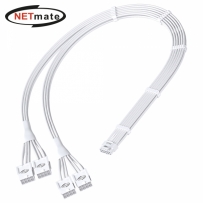 강원전자 넷메이트 12VHPWR to PCI-E 8핀x4 변환 슬리빙 케이블 0.45m (올화이트) [EZDIY-FAB] NM-DPR1852
