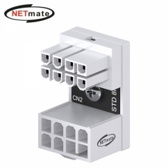 강원전자 넷메이트 PCI-E 8핀 변환 어댑터 (화이트/STD 180도) [EZDIY-FAB] NM-DPI1619