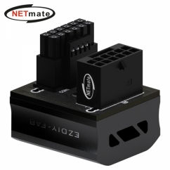강원전자 넷메이트 600W 12VHPWR 변환 어댑터 (알루미늄 블랙/RVS 180도) [EZDIY-FAB] NM-DPI1899