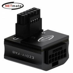 강원전자 넷메이트 600W 12VHPWR 변환 어댑터 (알루미늄 블랙/STD 90도) [EZDIY-FAB] NM-DPI18911