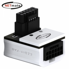 강원전자 넷메이트 600W 12VHPWR 변환 어댑터 (알루미늄 화이트/STD 90도) [EZDIY-FAB] NM-DPI18915
