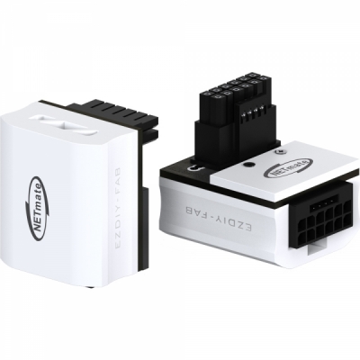 강원전자 넷메이트 600W 12VHPWR 변환 어댑터 (알루미늄 화이트/STD 90도) [EZDIY-FAB] NM-DPI18915