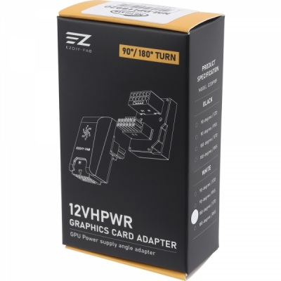 강원전자 넷메이트 450W 12VHPWR 변환 어댑터 (화이트/STD 180도) [EZDIY-FAB] NM-DPI18920