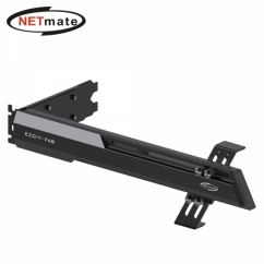 강원전자 넷메이트 알루미늄 그래픽카드 지지대 (블랙) [EZDIY-FAB] NM-HPI3412