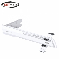 강원전자 넷메이트 알루미늄 그래픽카드 지지대 (화이트) [EZDIY-FAB] NM-HPI3413