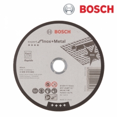 보쉬 125mm 스테인레스용 882 절단석(1개입/2608619882)