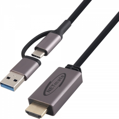 강원전자 넷메이트 USB3.0 NVR/DVR 스마트폰 출력케이블 1m (블랙) NM-VR10B