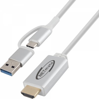 강원전자 넷메이트 USB3.0 NVR/DVR 스마트폰 출력케이블 2m (화이트) NM-VR20W