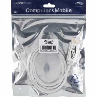 강원전자 넷메이트 USB3.0 NVR/DVR 스마트폰 출력케이블 2m (화이트) NM-VR20W