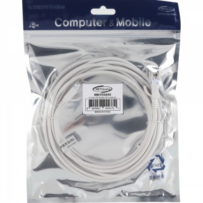 강원전자 넷메이트 CAT.6A UTP Flexible Slim 랜 케이블 5m NM-FC6A50