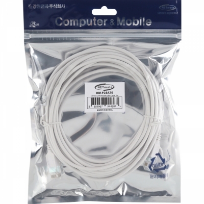 강원전자 넷메이트 CAT.6A UTP Flexible Slim 랜 케이블 7m NM-FC6A70