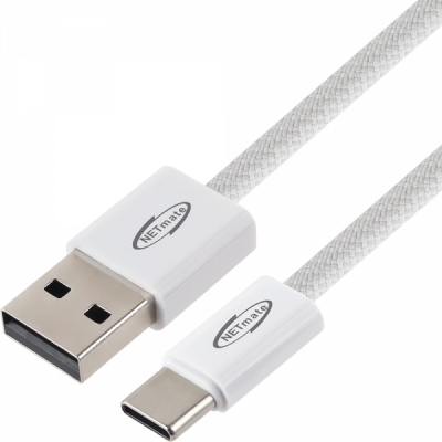 강원전자 넷메이트 USB2.0 마그네틱 AM-CM 케이블 1m (화이트) NM-UCA2151WM