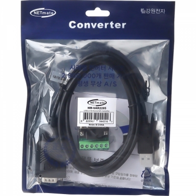 강원전자 넷메이트 USB2.0 RS422/485 시리얼 컨버터 NM-UAR2285