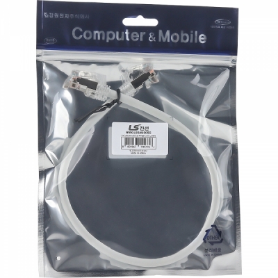 LS전선 CAT.6A UTP Slim 랜 케이블 0.5m (그레이) NMX-LS6AUS05G