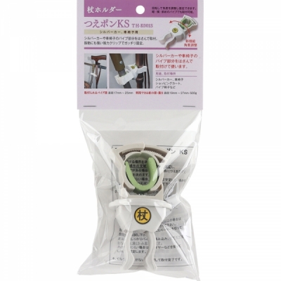 강원전자 더돌봄 다용도 지팡이걸이 (거치 19~27mm/설치 17~25mm) DB-CH1927W