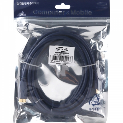 강원전자 넷메이트 USB3.0 CM-MicroB 케이블 3m NM-UCM330DB