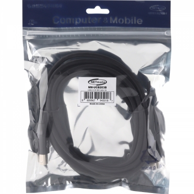 강원전자 넷메이트 USB2.0 CM-BM 케이블 3m NM-UCB203B
