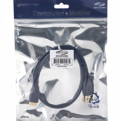 강원전자 넷메이트 USB3.0 AM-MicroB 케이블 0.5m NM-UM305DB