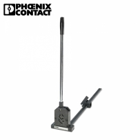 피닉스컨택트 PPS BASIC I/M 프로파일 커터 1207585