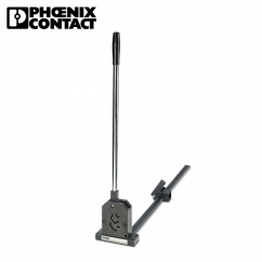 피닉스컨택트 PPS BASIC I/M 프로파일 커터 1207585