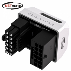 강원전자 넷메이트 600W 12V-2x6 변환 어댑터 (알루미늄 화이트/RVS 180도) [EZDIY-FAB] NM-DPI18933