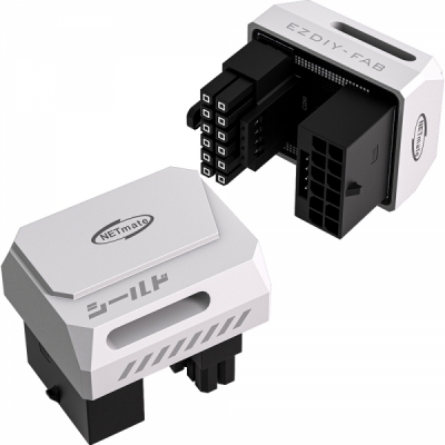 강원전자 넷메이트 600W 12V-2x6 변환 어댑터 (알루미늄 화이트/RVS 180도) [EZDIY-FAB] NM-DPI18933