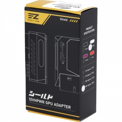 강원전자 넷메이트 600W 12V-2x6 변환 어댑터 (알루미늄 화이트/RVS 180도) [EZDIY-FAB] NM-DPI18933