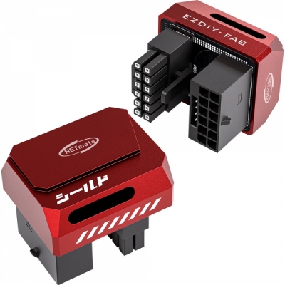 강원전자 넷메이트 600W 12V-2x6 변환 어댑터 (알루미늄 레드/STD 180도) [EZDIY-FAB] NM-DPI18936